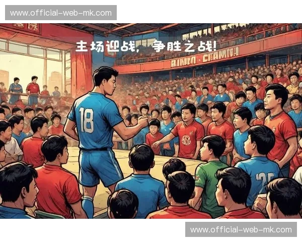 斯特拉斯堡主场球迷热烈助威，给巴黎圣日耳曼施加压力